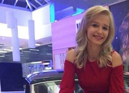 Mischella Vorschaubild