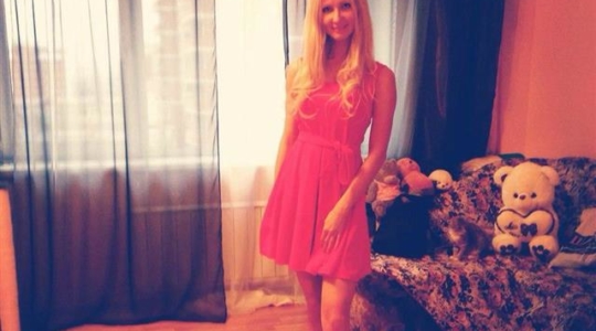 GeilePaige Vorschaubild