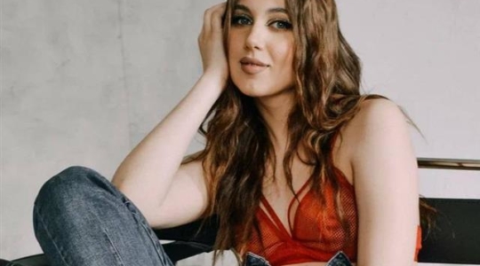 ArianaLee Vorschaubild